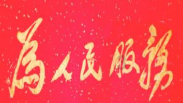 看到男友就生气怎么办？