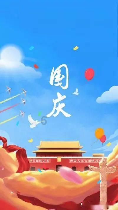 偏头痛的治疗方法有哪几种？